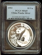 1993 10 Yn Panda Silver MS69