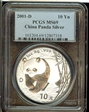 2001-D 10 Yn Panda Silver Large D PAN-348A MS69