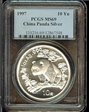 1997 10 Yn Panda Silver MS69
