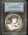1998 10 Yn Panda Silver MS69