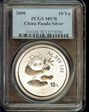 2000(国) 10 Yn Panda Silver Frosted PAN-333A MS70