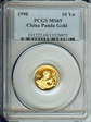 1998 10 Yn Panda Gold MS69