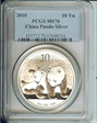 2010 10 Yn Panda Silver PAN-524A MS70
