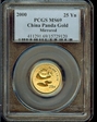 2000(上) 25 Yn Panda Gold Mirrored MS69