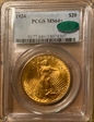 1924 $20 MS64+