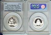 2007 3 Yn Panda 25th Anniv - 1994 PR69DCAM