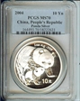 2004 10 Yn Panda Silver PAN-382A MS70