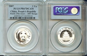 2007 3 Yn Panda 25th Anniv - 2003 PR67DCAM