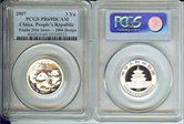 2007 3 Yn Panda 25th Anniv - 2006 PR69DCAM