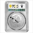 2021 $2 PCGS Commemorative 35th Anniversary Silver MS70
