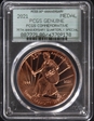 2021 Medal PCGS Commemorative 35th Anniversary Copper PR89RD