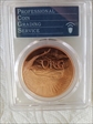 2021 Medal PCGS Commemorative 35th Anniversary Copper PR89RD