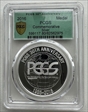 2016 Medal PCGS Commemorative 30th Anniversary PR1DCAM