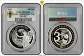 2021 Medal PCGS Commemorative 35th Ann. Label PR1DCAM