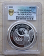 2021 Medal PCGS Commemorative 35th Ann. Label PR1DCAM