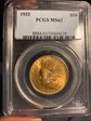1932 $10 MS63