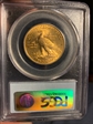 1932 $10 MS63