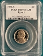 1979-S 5C Type 1 PR69DCAM