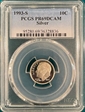 1993-S 10C Silver PR69DCAM