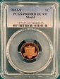 2013-S 1C Shield PR69DCAM