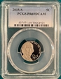 2015-S 5C PR69DCAM