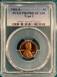 1981-S 1C Type 1 PR69DCAM