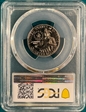 1976-S 25C Clad PR69DCAM