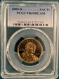 2005-S SAC$1 PR69DCAM