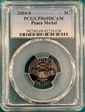 2004-S 5C Peace Medal PR69DCAM
