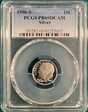 1996-S 10C Silver PR69DCAM