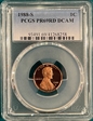 1988-S 1C PR69DCAM