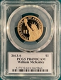 2013-S $1 William McKinley PR69DCAM