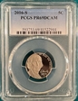 2016-S 5C   PR69DCAM