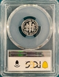1997-S 10C Silver PR70DCAM
