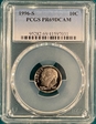 1996-S 10C PR69DCAM