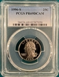 1996-S 25C PR69DCAM