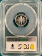 2005-S 10C Silver PR69DCAM