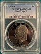 1976-S $1 Clad Type 2 PR69DCAM