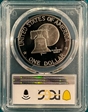 1976-S $1 Clad Type 2 PR69DCAM
