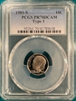 1981-S 10C Type 1 PR70DCAM