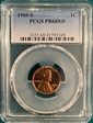 1969-S 1C PR68RD