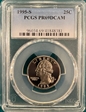 1995-S 25C PR69DCAM