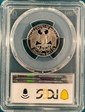 1987-S 25C PR69DCAM
