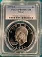 1971-S $1 Silver PR69DCAM