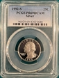 1992-S 25C Silver PR69DCAM