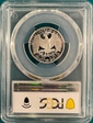 1992-S 25C Silver PR69DCAM