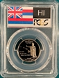 2008-S 25C Hawaii PR69DCAM