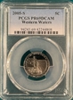 2005-S 5C Western Waters PR69DCAM