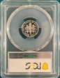 2004-S 10C Silver PR69DCAM