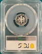 2011-S 10C Silver PR69DCAM